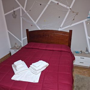 Le Stanze Di Aurora